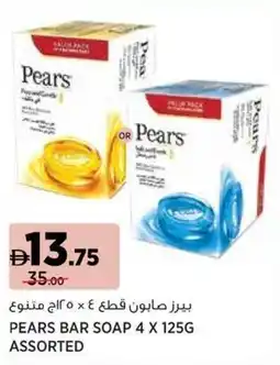 Géant Pears bar soap assorted offer