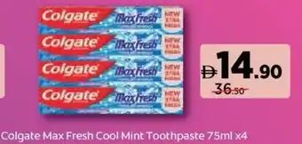 Géant Colgate Max Fresh Cool Mint Toothpaste offer