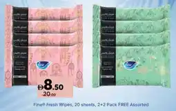 Géant Fines Fresh Wipes, 20 sheets, Free Assorted offer