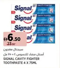Géant Signal cavity fighter toothpaste offer