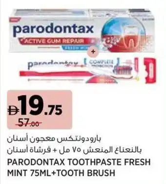 Géant Parodontax toothpaste fresh mint + tooth brush offer