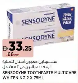 Géant Sensodyne toothpaste multicare whitening offer