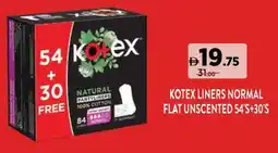 Géant Kotex liners normal flat unscented offer