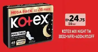 Géant Kotex mxi night tm offer
