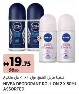 Géant Nivea deodorant roll on assorted offer