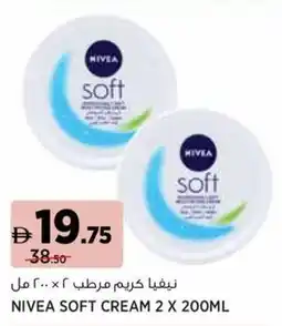 Géant Nivea soft cream offer
