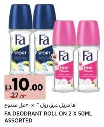 Géant Fa deodrant roll on assorted offer