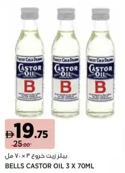 Géant Bells castor oil offer