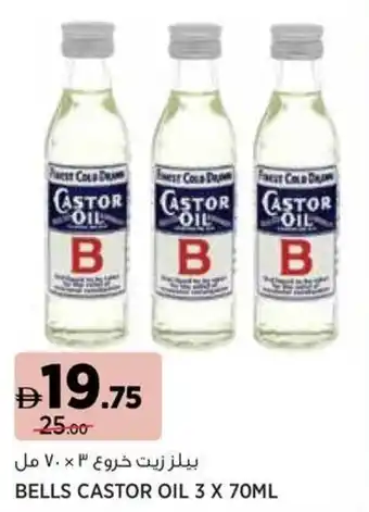 Géant Bells castor oil offer
