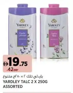 Géant Yardley talc assorted offer