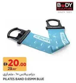 Géant Body sculpture pilates band blue offer
