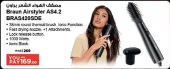 Géant Braun Airstyler AS4.2 BRAS420SDE offer
