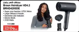Géant Braun Hairdryer HD4.2 BRHD425SDE offer