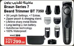 Géant Braun Series 7 Beard Trimmer BT 7350 offer