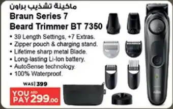 Géant Braun Series 7 Beard Trimmer BT 7350 offer