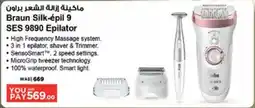 Géant Braun Silk-épil 9 SES 9890 Epilator offer
