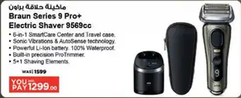 Géant Braun Series 9 Pro+ Electric Shaver 9569cc offer