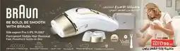 Géant Braun Silk-expert Pro 5 IPL PL5257 Permanent Visible Hair Removal Fast, Powerful & Gentle on Skin offer