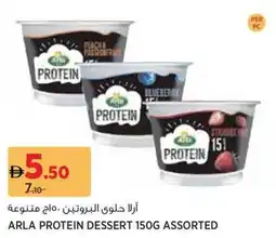 Géant Arla protein dessert assorted offer