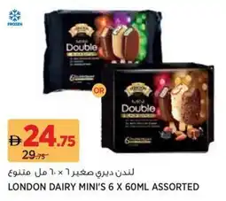 Géant London dairy mini's assorted offer