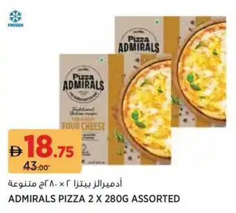 Géant Admirals pizza assorted offer