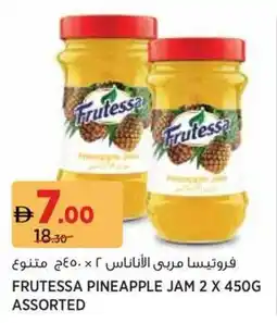 Géant Frutessa pineapple jam assorted offer