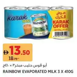 Géant Rainbow evaporated milk offer