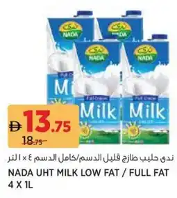 Géant Nada uht milk low fat / full fat offer