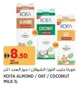 Géant Koita almond / oat / coconut milk offer