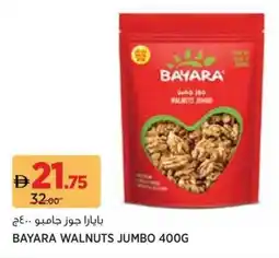 Géant Bayara walnuts jumbo offer