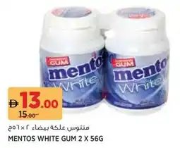 Géant Mentos white gum offer