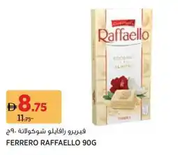 Géant Ferrero raffaello offer