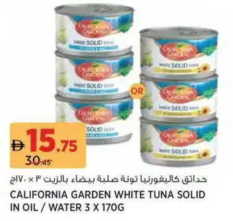 Géant California garden white tuna solid in oil/water offer