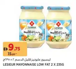 Géant Lesieur mayonnaise low fat offer