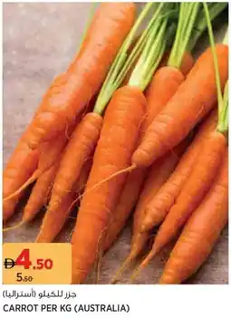 Géant Carrot offer