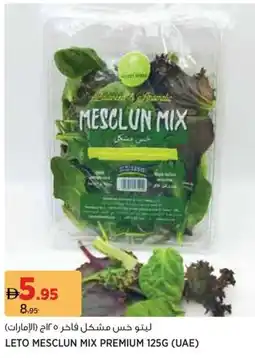 Géant Leto mesclun mix premium offer