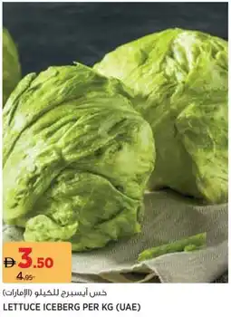 Géant Lettuce iceberg offer