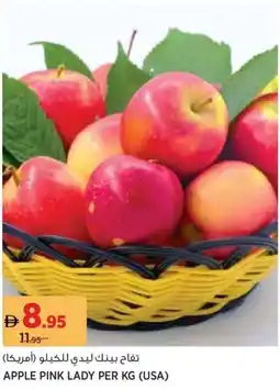 Géant Apple pink lady offer