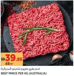 Géant Beef mince offer