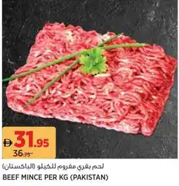 Géant Beef mince offer
