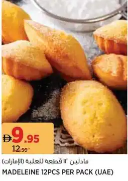 Géant Madeleine offer
