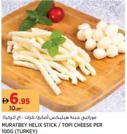 Géant Muratbey helix stick / topi cheese offer