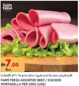 Géant Farm fresh assorted beef / chicken mortadella offer