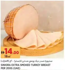 Géant Siniora extra smoked turkey offer