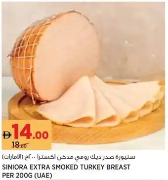 Géant Siniora extra smoked turkey offer