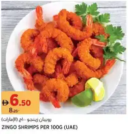 Géant Zingo shrimps offer