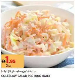 Géant Coleslaw salad offer