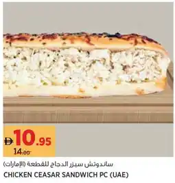 Géant Chicken ceasar sandwich offer