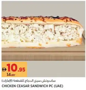 Géant Chicken ceasar sandwich offer