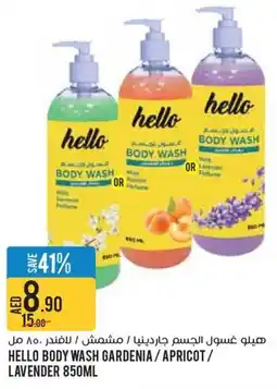 Géant Hello body wash gardenia/apricot/ lavender offer